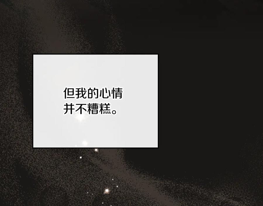 第218页