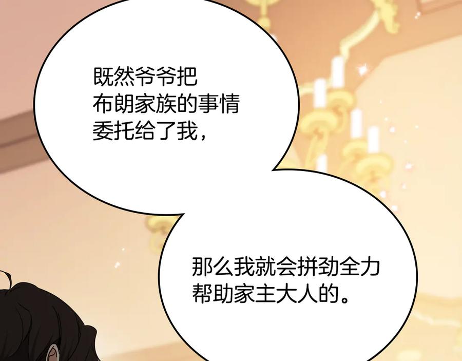 第220页