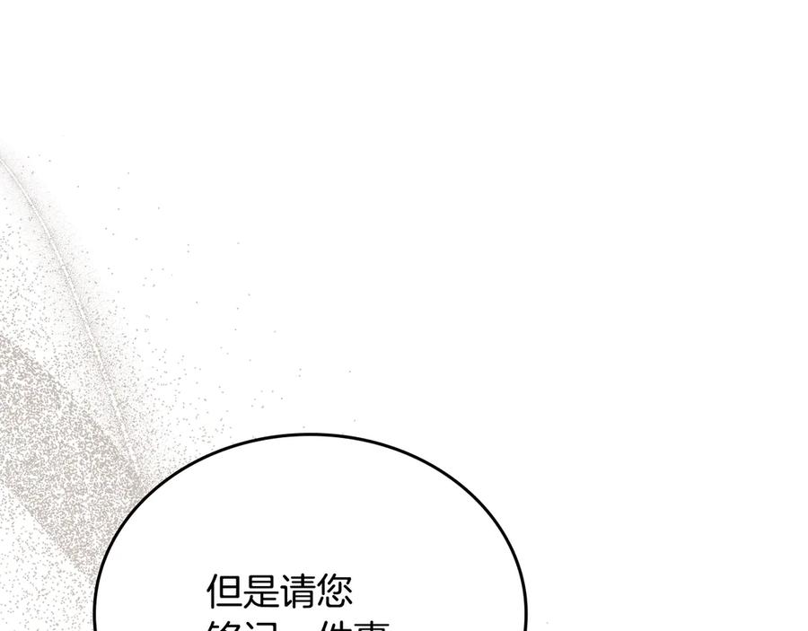 第224页