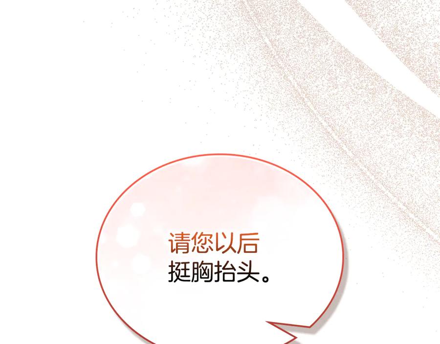 第226页