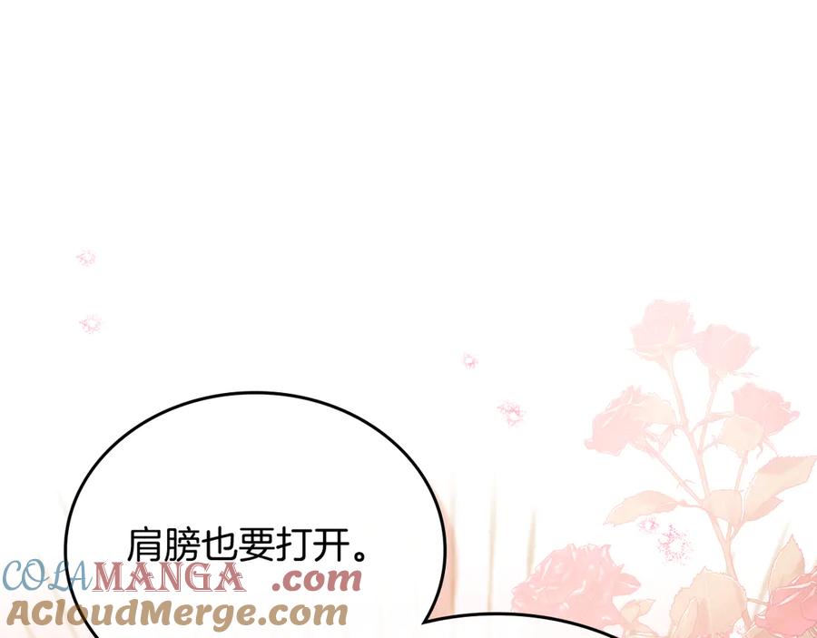 第229页
