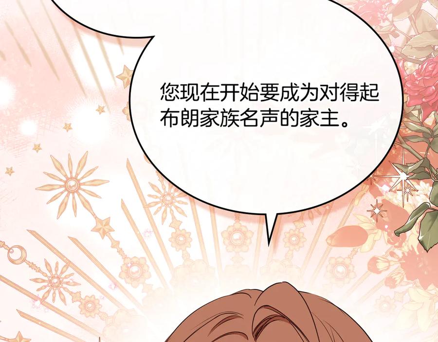 第230页