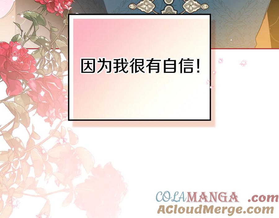 第233页