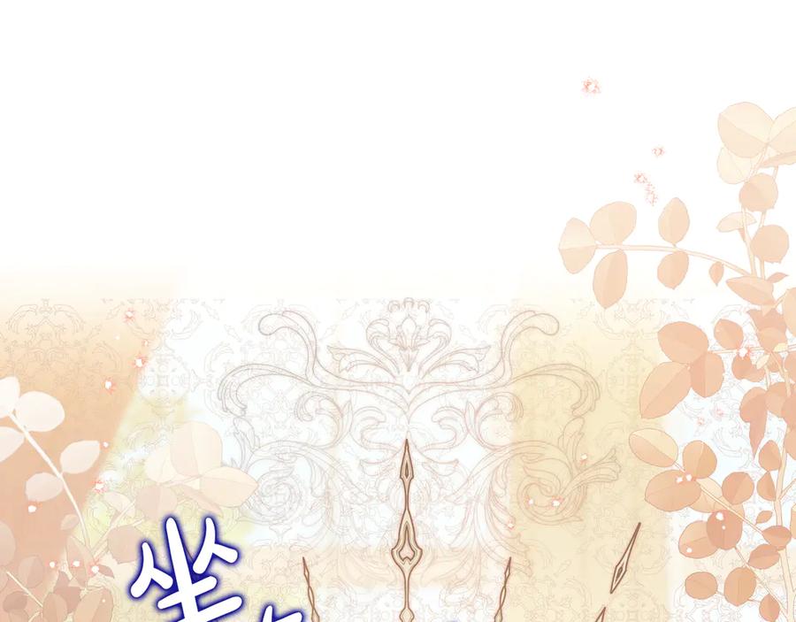 第239页