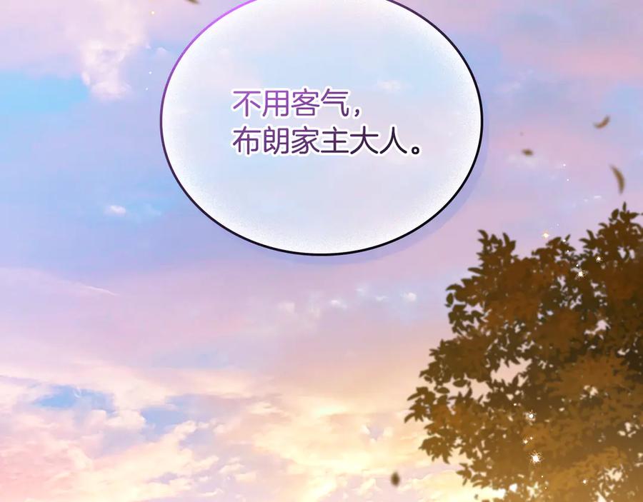 第246页