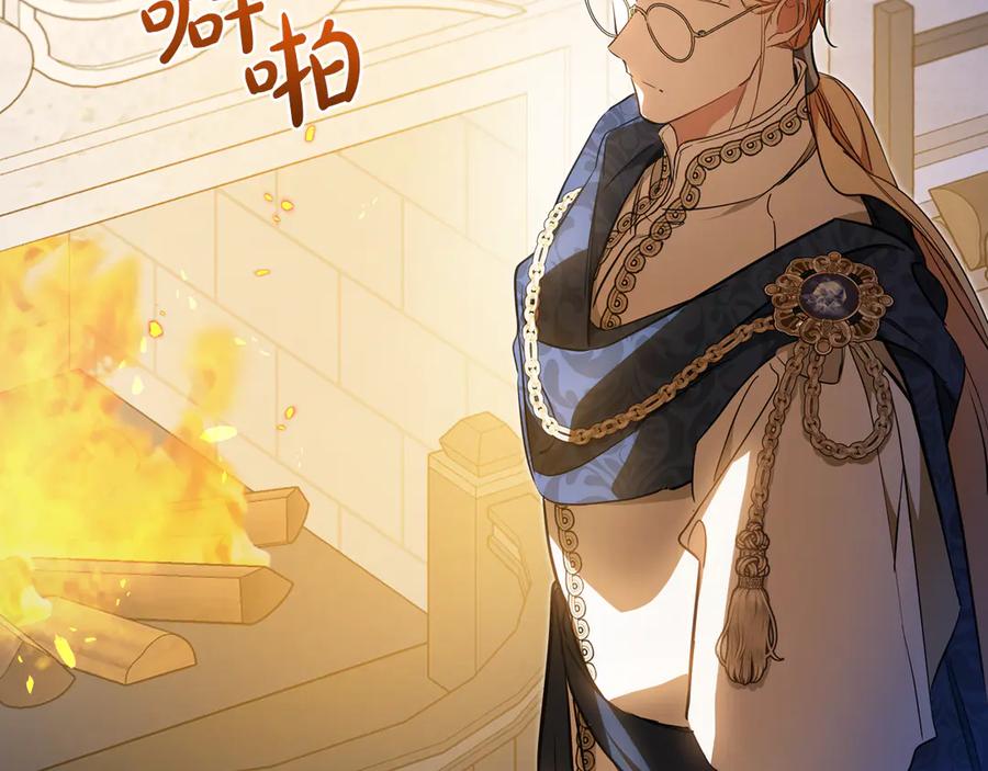 第188页