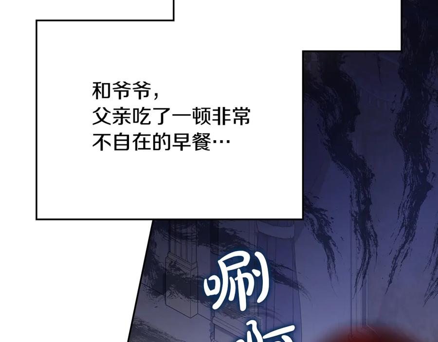 第208页