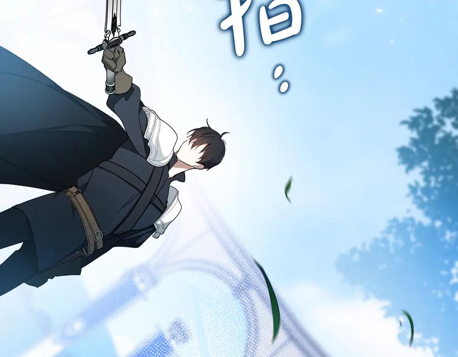 第194页