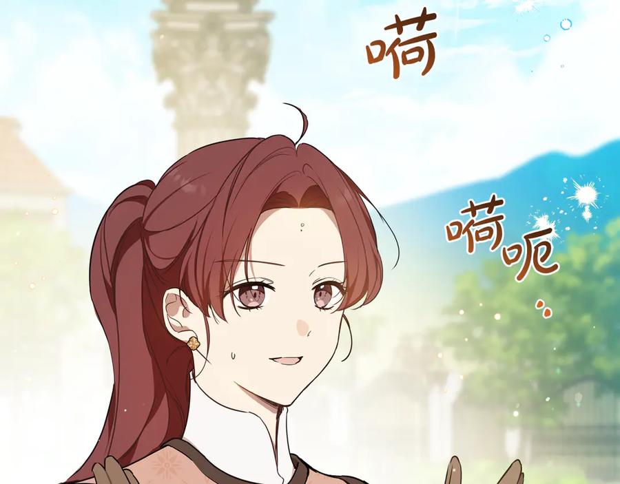 第200页