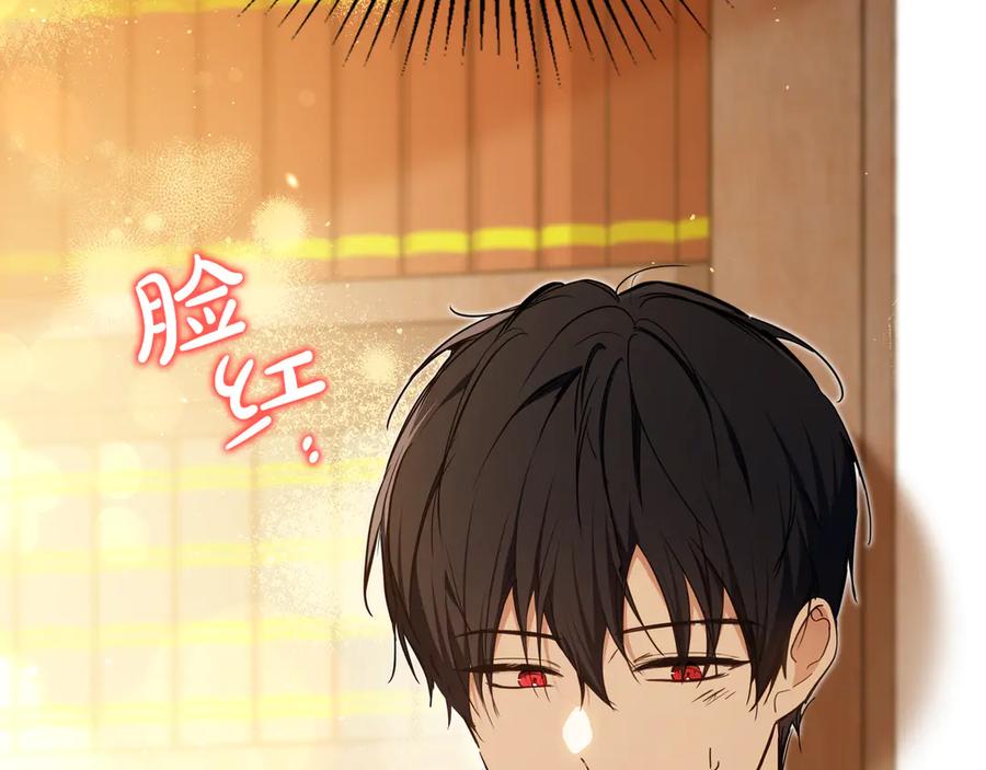 第200页