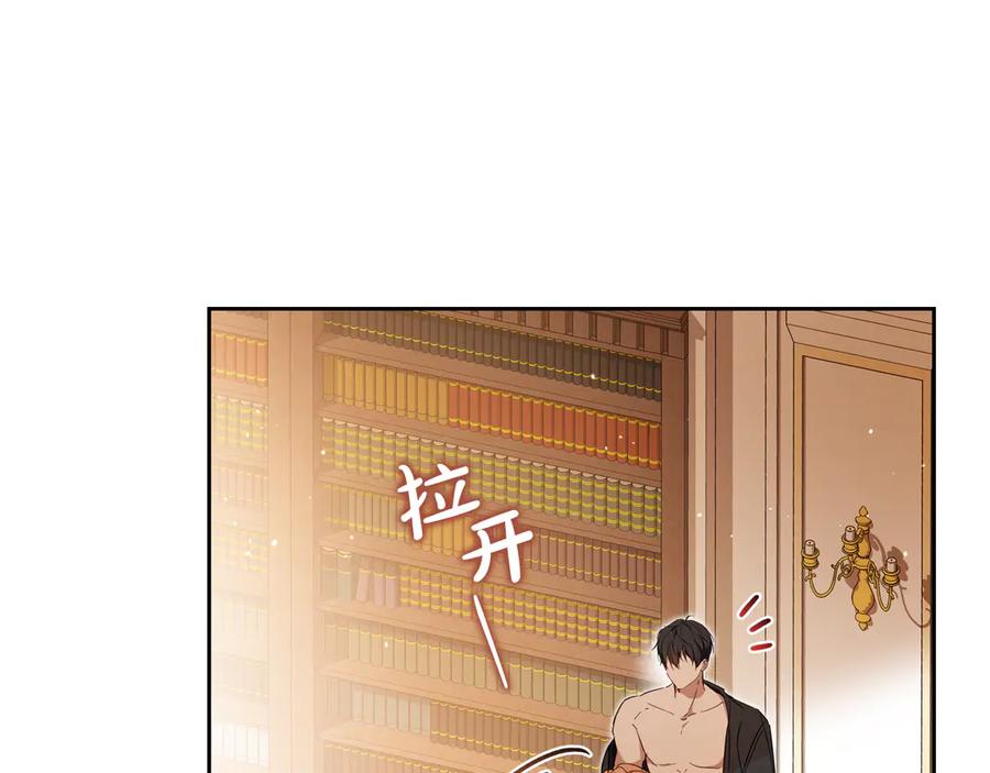 第204页