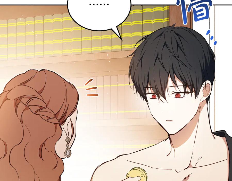 第210页