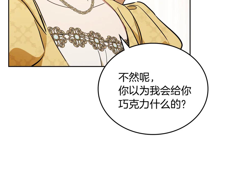 第215页