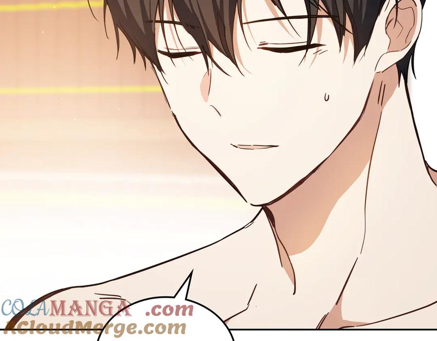 第217页