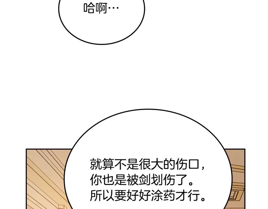 第218页