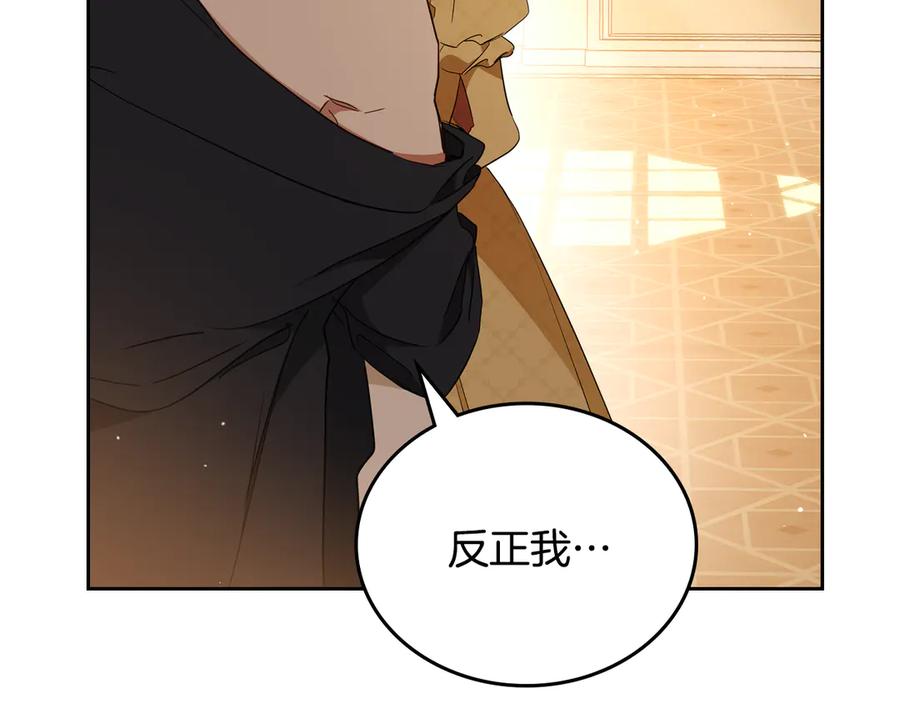 第220页