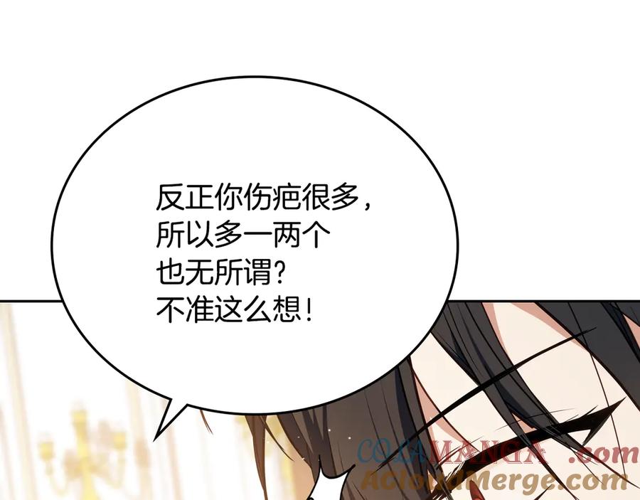 第221页