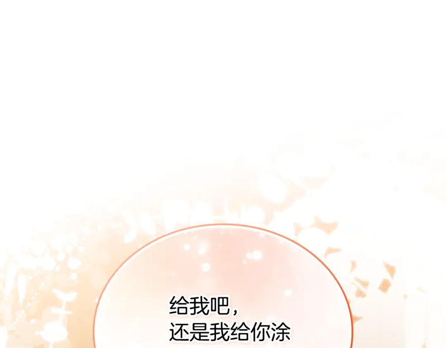 第224页