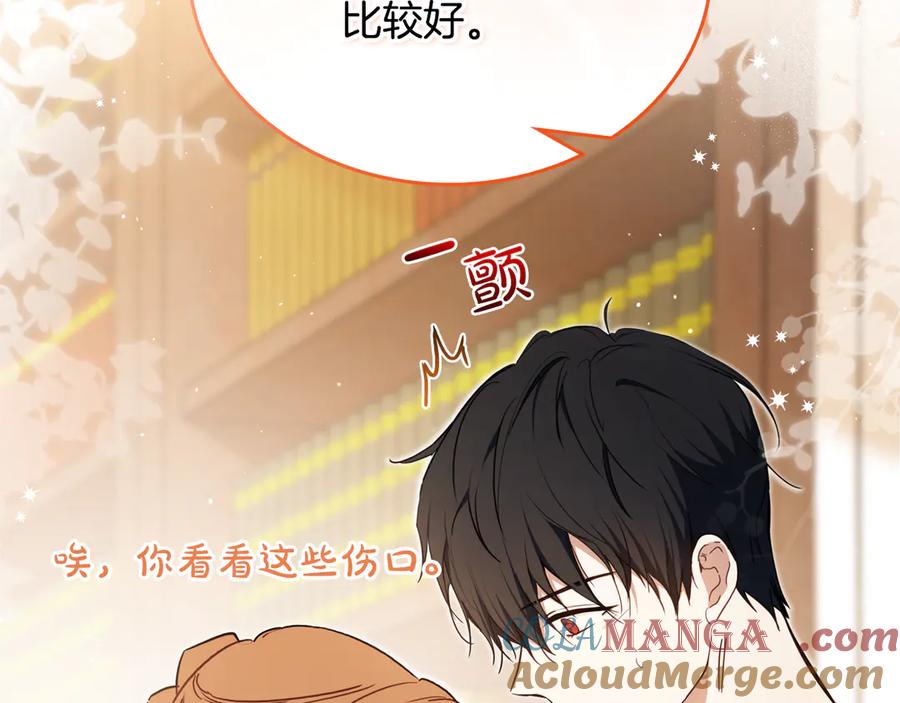 第225页