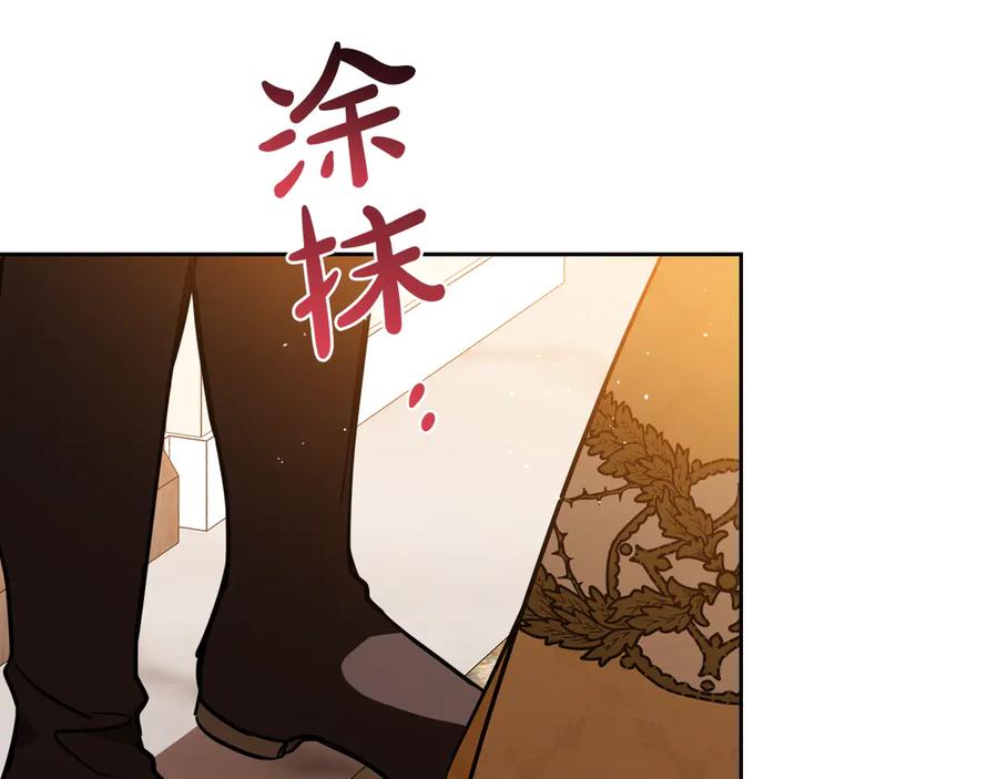 第230页