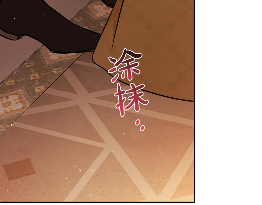 第231页