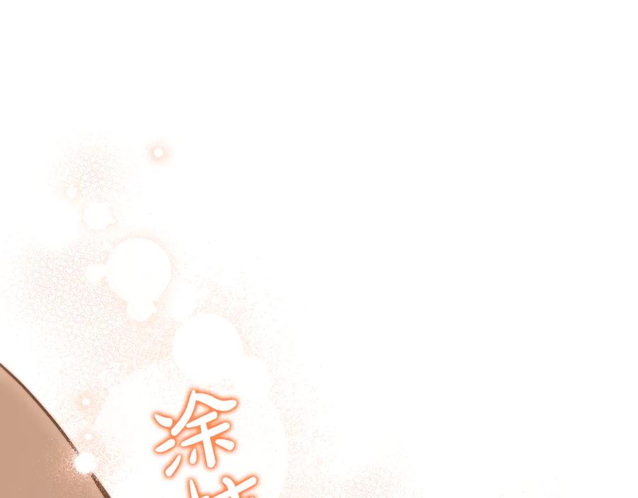 第232页