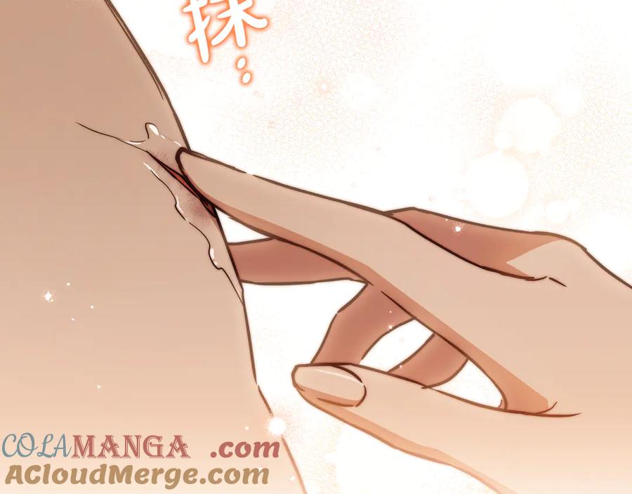 第233页