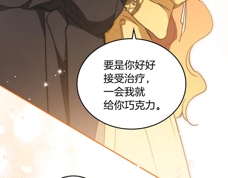 第239页