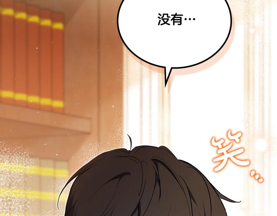 第246页