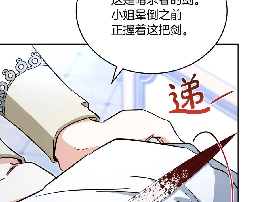 第182页