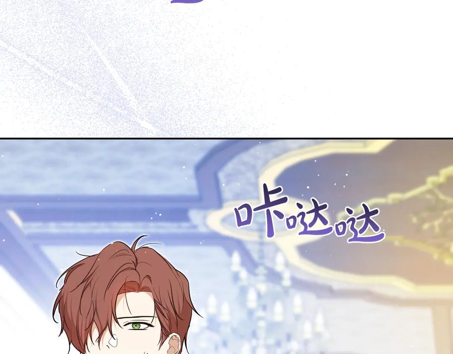 第187页