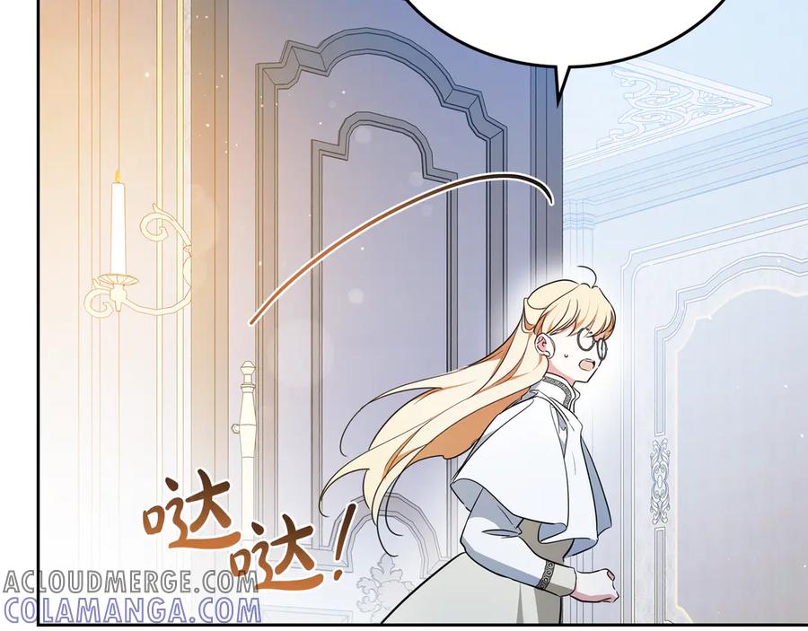 第205页