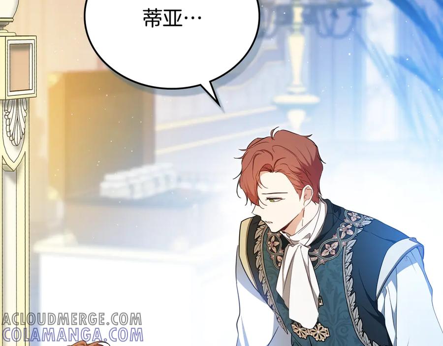 第213页