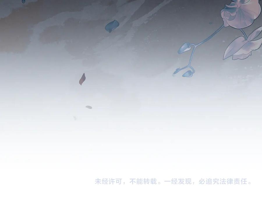 第220页