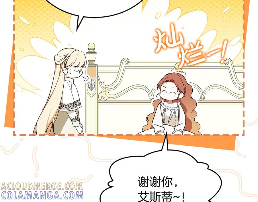 第209页