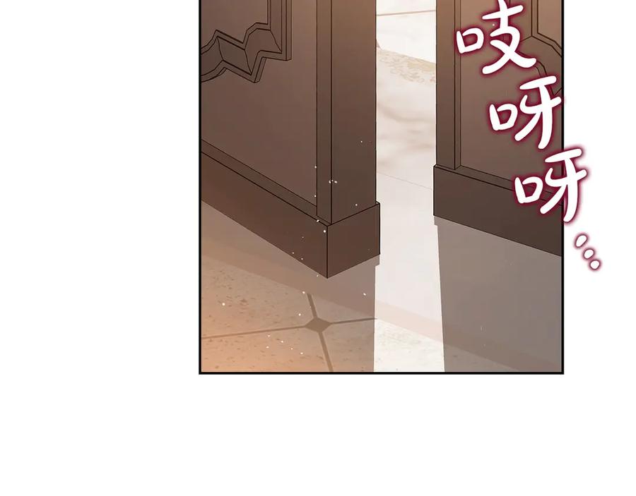 第212页