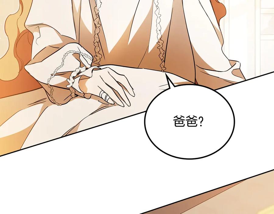 第215页