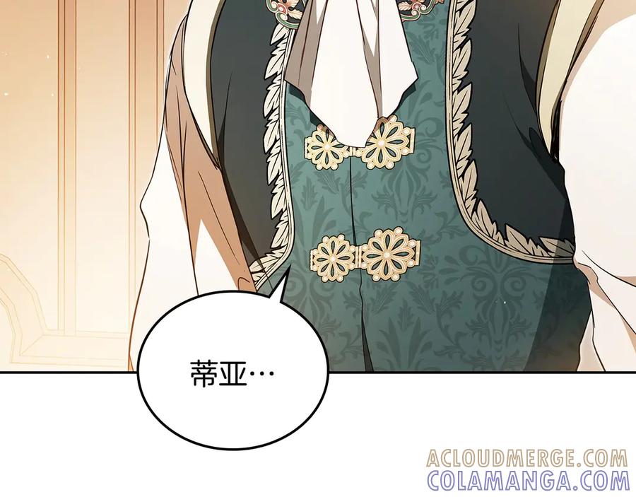 第217页