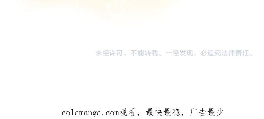 第232页