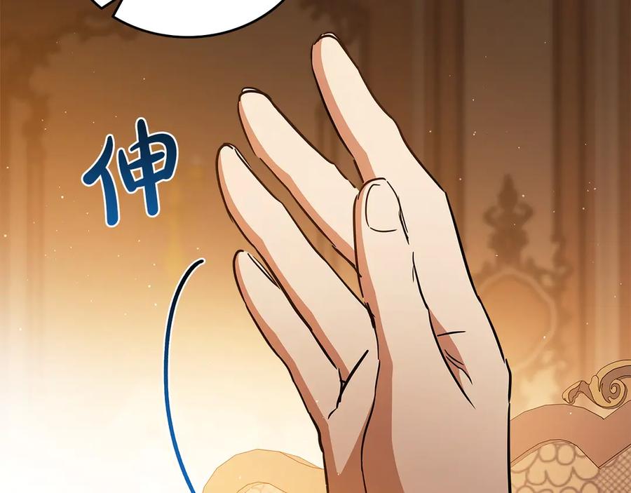 第212页