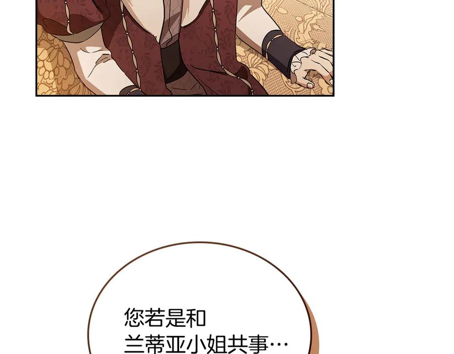 第220页
