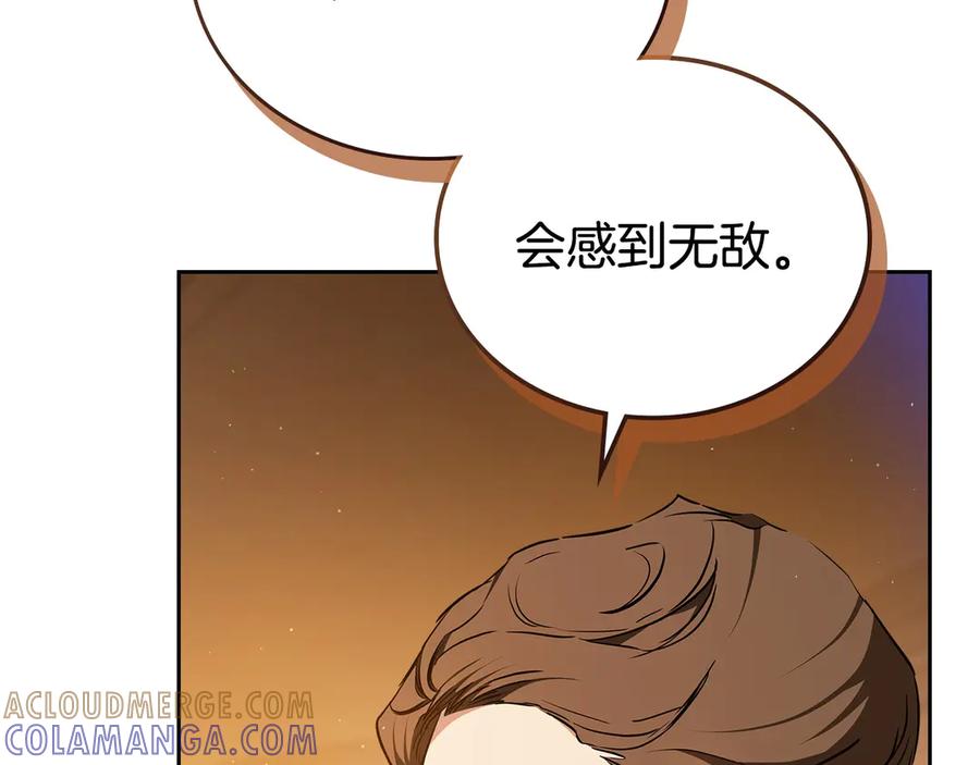 第221页