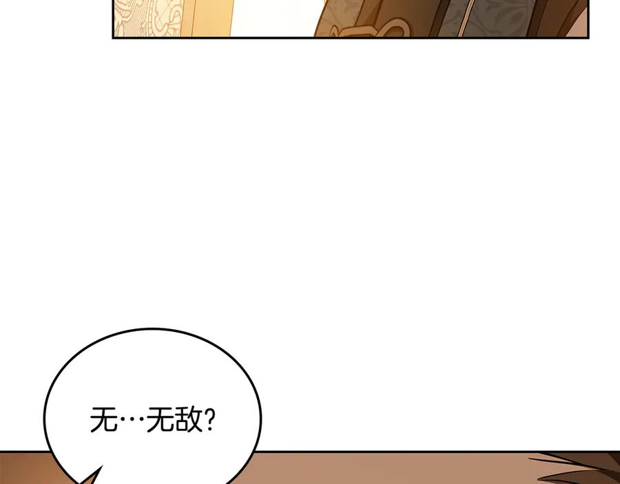 第223页