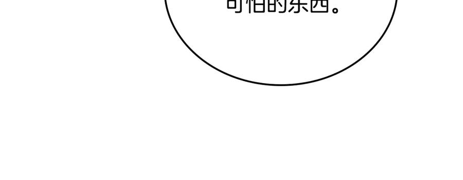 第226页