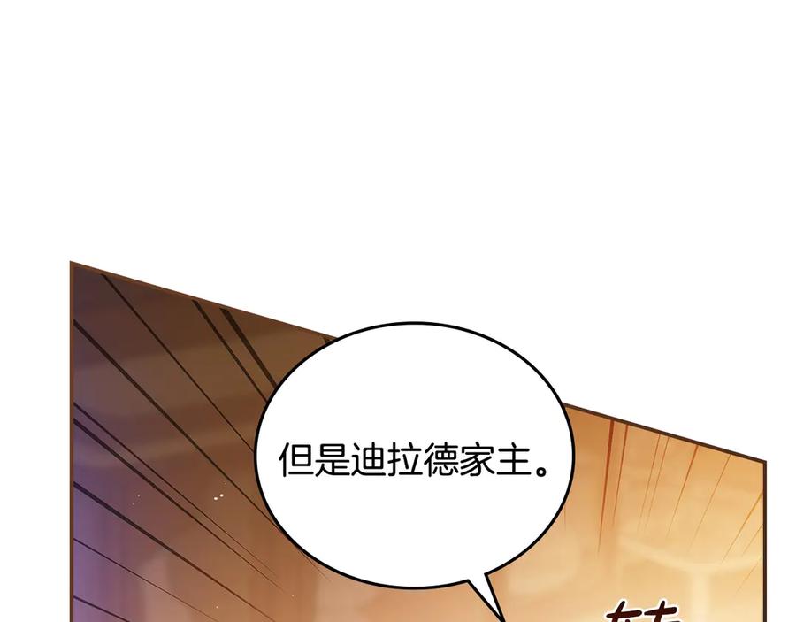 第227页