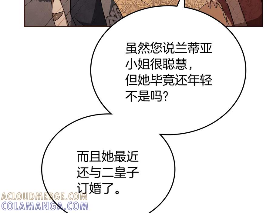 第229页