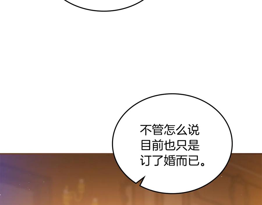 第230页