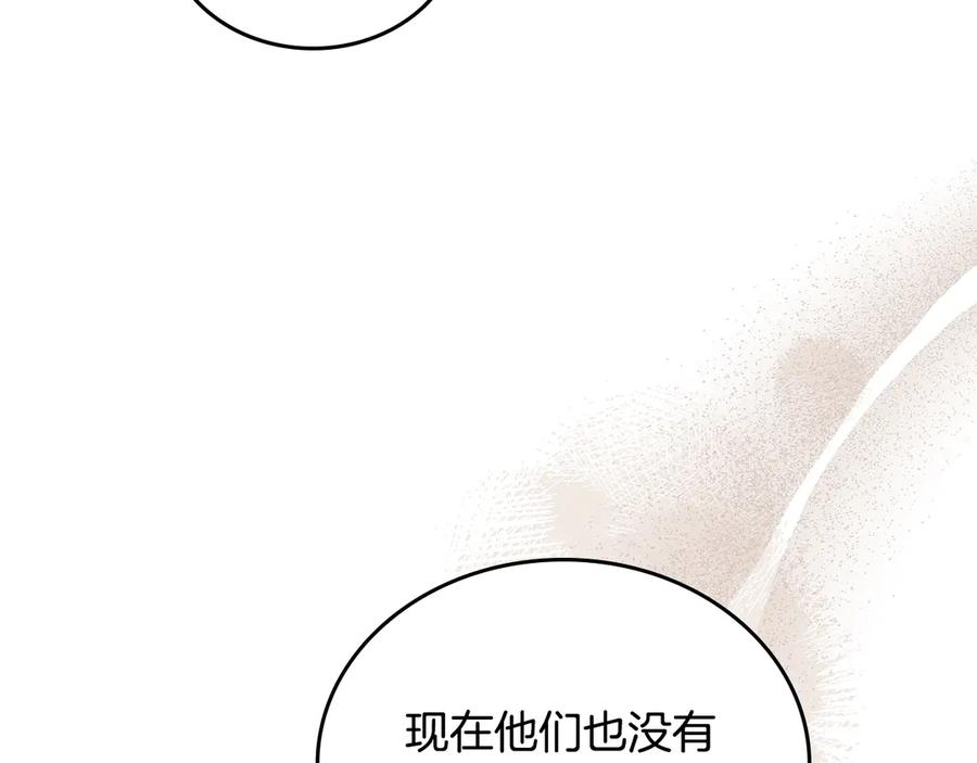 第232页