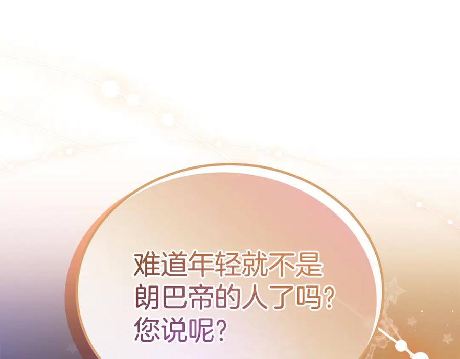 第235页