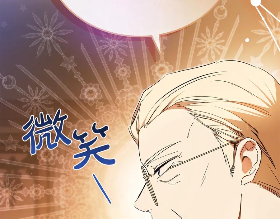 第236页
